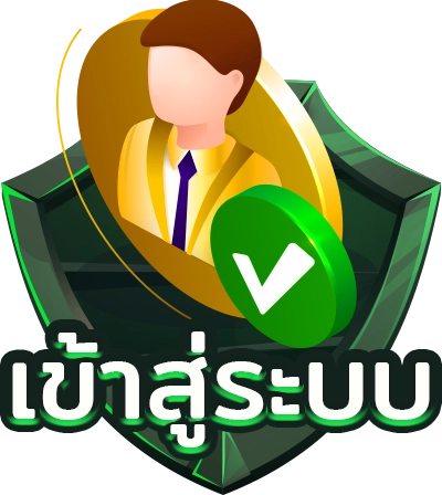 เว็บ บาคาร่า888