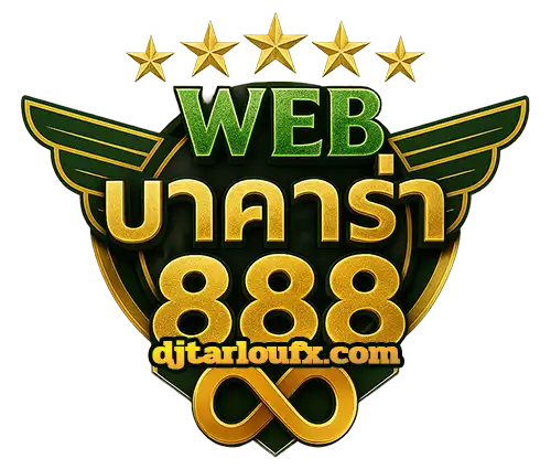 เว็บ บาคาร่า888